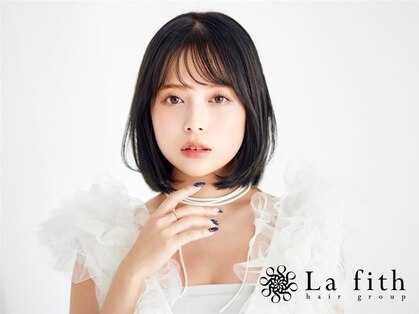 La fith hair link 瓢箪山店【ラフィス ヘアー リンク】【8月29日OPEN(予定)】の写真