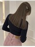 【 mugi 限定 】ブリーチなしダブルカラー + トリートメント