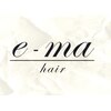 イーマ ヘア(e ma hair)のお店ロゴ