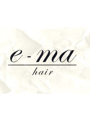 イーマ ヘア(e ma hair)