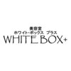 ホワイトボックス 天王台店のお店ロゴ