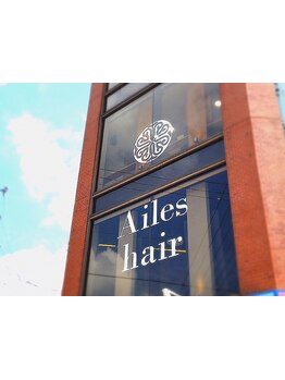 【カット+カラー\3999】【カット+カラー+Aujuaトリートメント\6600】プチプラで人気サロン♪