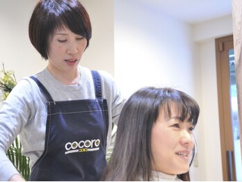 ココロ(cocoro)の写真/【板宿駅1分】1人1人に寄り添う丁寧な接客と、パーソナルケアを大切にした施術♪居心地◎の癒しサロン＊