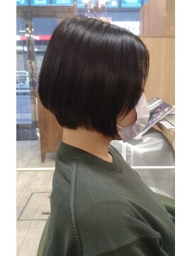 アエラス(Aeolus) オーガニックカラー・グラボブ