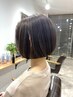 【上品なハイライト♪】カット＋ハイライトカラー＋TR￥19000→17000