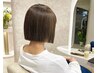 【おしゃれプラン】カット＋ハイライト（白髪ぼかし◎）＋透明感カラー￥19800