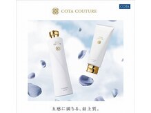 ファータヘアデザイン(FATA HAIR DESIGN)
