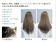 マハナ 立川(mahana)の写真