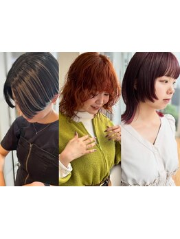 大切にしているのは「らしさ」と「トレンド」「似合う」のバランス。肩肘張らずに気持ちの上がるカラーを。