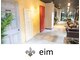 エイム ヘア デザイン 町田店(eim hair design)の写真