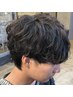 【U24学生限定平日クーポン10～18時まで】カット＋パーマ￥12100→￥9500