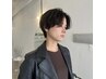 【ボリュームが気になり出した方】カット＋ショートスパ  ￥5500