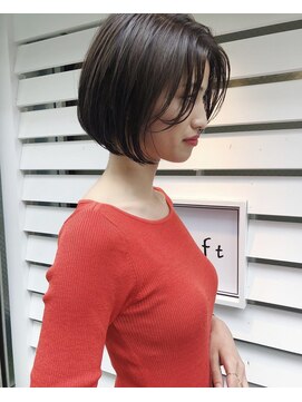 イェッカ(YECCA) ボブ