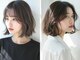 カリン 元住吉店(carin)の写真/髪と頭皮に優しい♪【髪質改善ケアカラー+カット￥8800】が大人気☆白髪ぼかしも白髪染めもOK◎元住吉駅