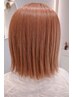 【朝ラクまとまる】似合わせカット＋髪質改善ケア￥13860→9900