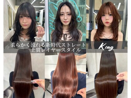 キング 梅田店(K!ng)の写真