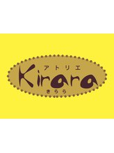アトリエ　Kirara