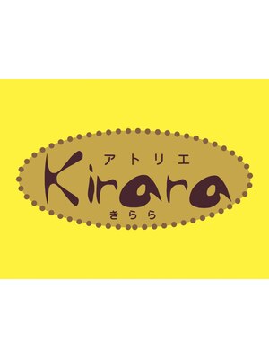 アトリエキララ(Kirara)