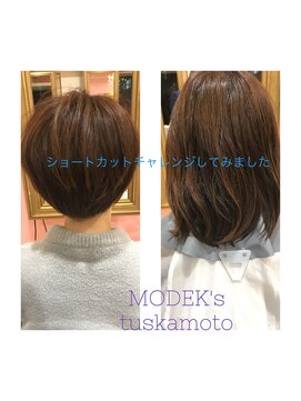 ヌーム 塚本店(NOOM) マッシュウルフからショート オン眉相談ok