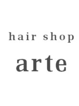 hair shop arte【ヘアーショップアルテ】