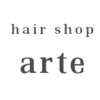 ヘアーショップ アルテ(hair shop arte)のお店ロゴ