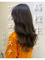 ガルボヘアー 名古屋栄店(garbo hair) #名古屋#栄#プルエクステ#美容院#10代#20代