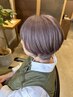 【脱】白髪染カラー＆カット＆トリートメント