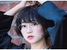 【ショートパーマ☆ボブパーマに】カット+ナチュラルパーマ+TOKIO、TR☆