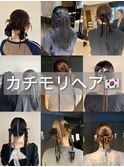 参列 イベントヘアアレンジ