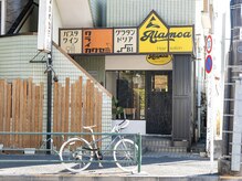 アラモア ひばりヶ丘(Alamoa)
