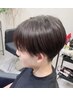 【メンズ限定】髪質改善ストレート+髪質改善カット