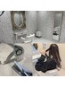 【仙台駅徒歩5分】セルフヘアセットコース