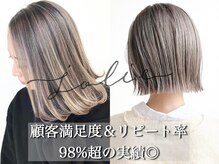 ジョリ(Jolie)