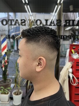 ヘアーサロンサトウ フェード＆パーマ ＃理容室＃平井＃バーバー＃パーマ