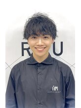 メゾン 原宿(MAISON) 岸川 翔馬