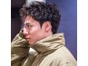 【新規限定】【三宅指名不可】【学割U24】個性引き出す♪メンズカット