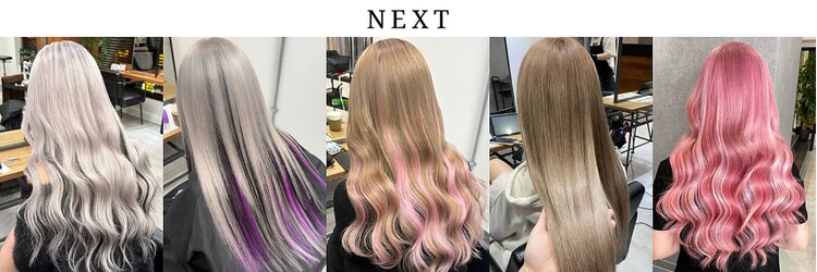 ネクスト 池袋(NEXT)のサロンヘッダー