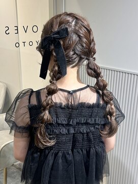 ラベスト キョウト(LOVEST) ツイン編みおろしarrange × ベロアリボン