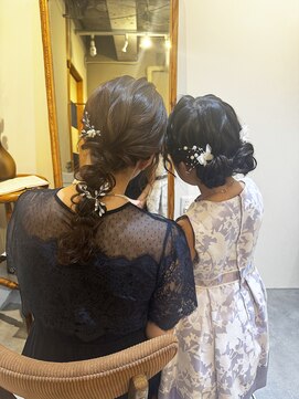 アトムテ(atomte) 親子でヘアセット*