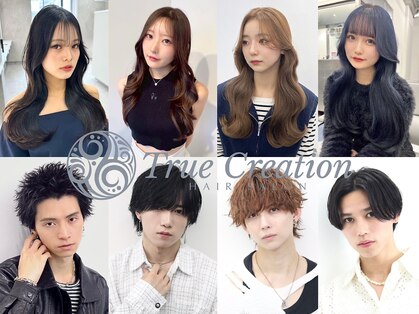トゥルークリエイション 春日部(True Creation)の写真