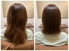 【くせ,うねりを自然に整える】髪質改善ストレートエステ[カットなし］￥17600