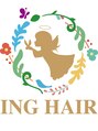 イングヘアー(ING HAIR)/ING HAIR