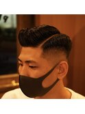 part  style