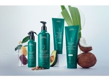 ベルフェミンミエルの雰囲気（《ダメージケアを革新する♪》ＡＶＥＤＡのボタニカルリペア）