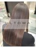 新規/春割☆カラー+高濃度水素ULTOWA髪質改善トリートメント ￥9900