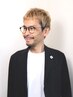坂井限定♪髪型が決まらない「多い」「うねる」「ペタンコ」などでお悩み方