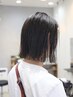 カット+カラー+髪質改善トリートメント ￥19,030→￥16,000 