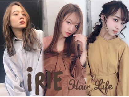 ヘアーライフアイリー(Hair Life iRIE)の写真
