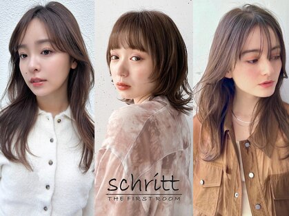 シュリット 溝の口(schritt)の写真