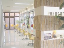 やくし美容室 中央店